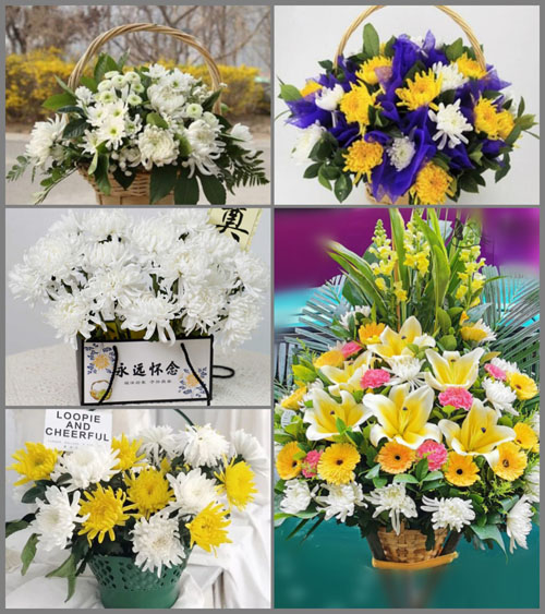 辽宁鞍山铁西区繁荣街道白事提篮配送